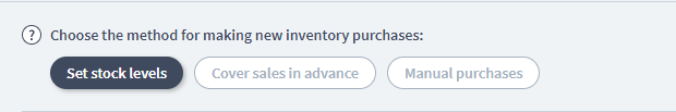 Inventory Purchase Options